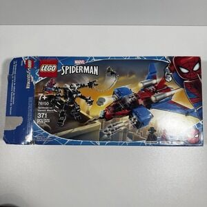 LEGO 76150 Spiderman Spiderjet vs Venom Mech Noir Minifigure Sealed Retired Read